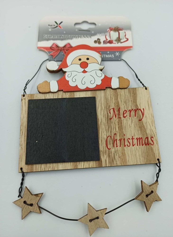 papell.grΞυλινο Κρεμαστο Στολιδι Merry Christmas Με Πινακακιpapell.gr